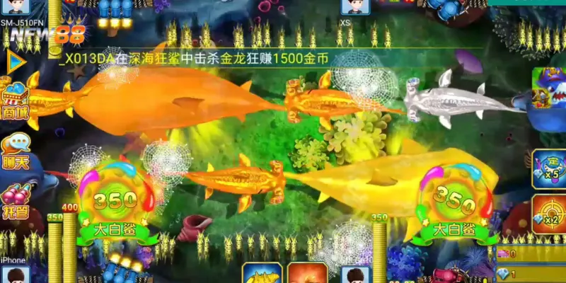 Tổng hợp các tính năng đặc sắc và ưu điểm của Bắn Cá Lôi Thần